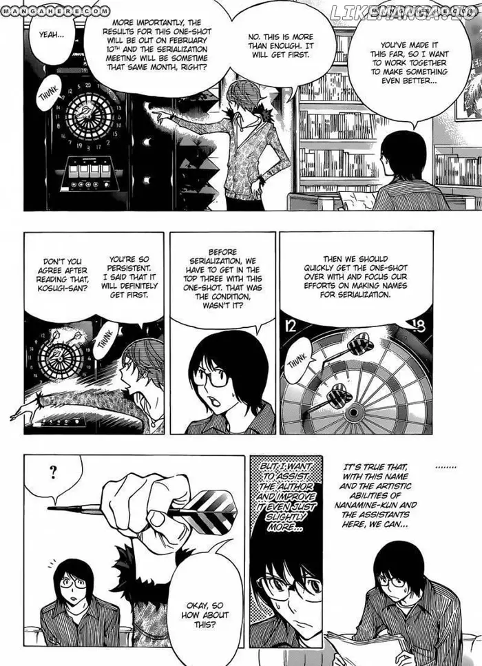 Baku Chapter 149 image 07_optimized